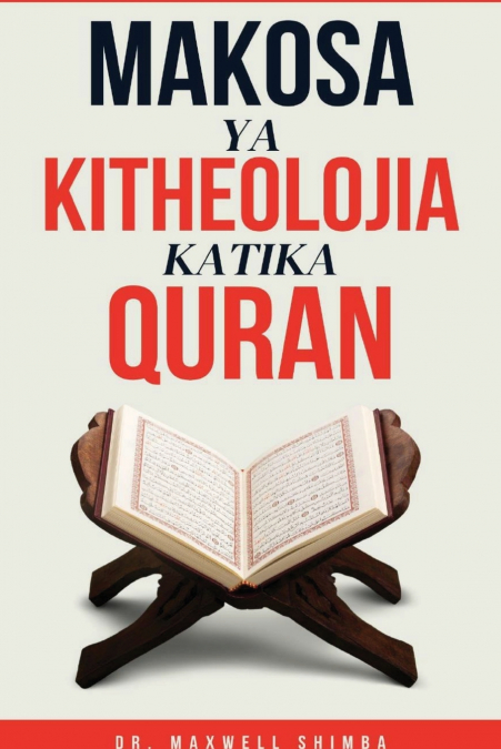 Makosa Ya Kitheolojia Katika Quran