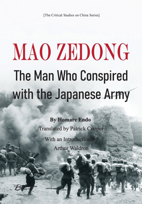 Mao Zedong