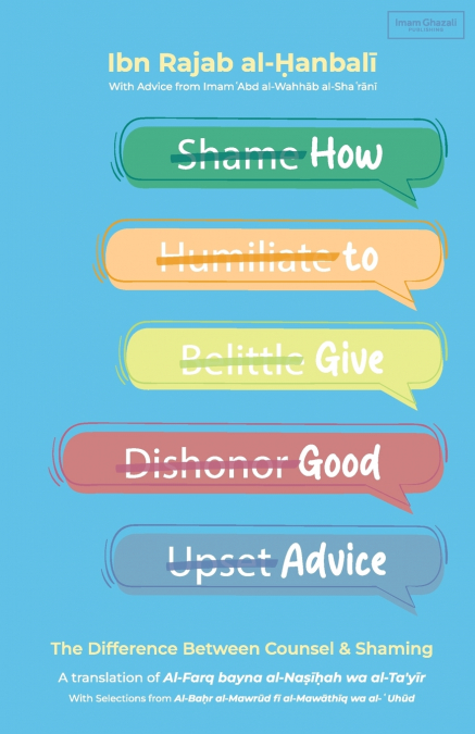 How to Give Good Advice