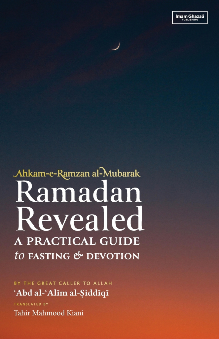 Ramadan Revealed