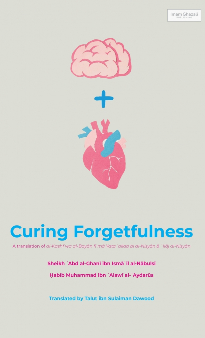 Curing Forgetfulness (HB)