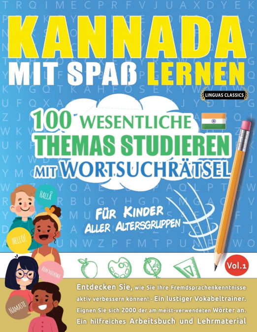 KANNADA MIT SPAß LERNEN - FÜR KINDER