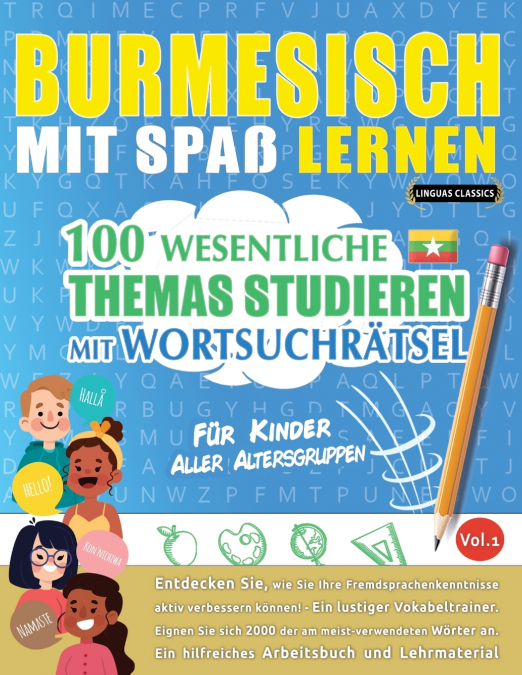 BURMESISCH MIT SPAß LERNEN - FÜR KINDER