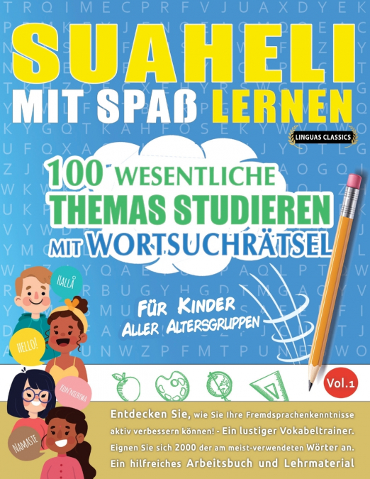 SUAHELI MIT SPAß LERNEN - FÜR KINDER