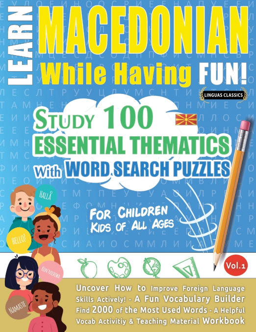 LEARN MACEDONIAN WHILE HAVING FUN! - FOR CHILDREN