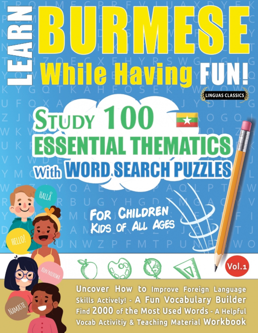 LEARN BURMESE WHILE HAVING FUN! - FOR CHILDREN