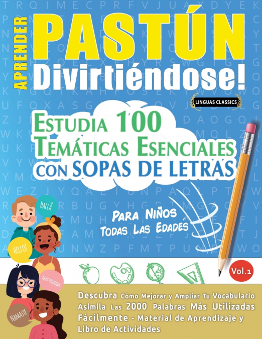 APRENDER PASTÚN DIVIRTIÉNDOSE! - PARA NIÑOS