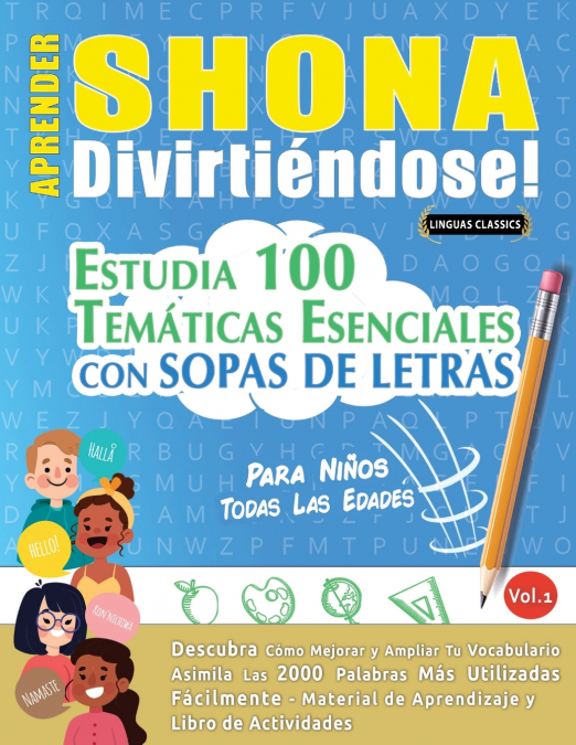 APRENDER SHONA DIVIRTIÉNDOSE! - PARA NIÑOS