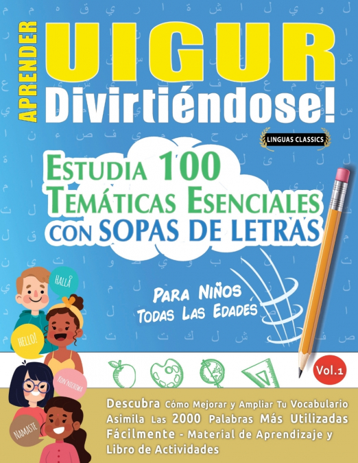 APRENDER UIGUR DIVIRTIÉNDOSE! - PARA NIÑOS