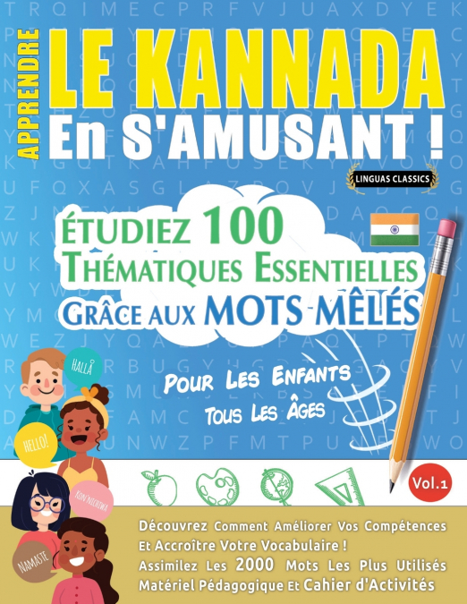 APPRENDRE LE KANNADA EN S’AMUSANT - POUR LES ENFANTS