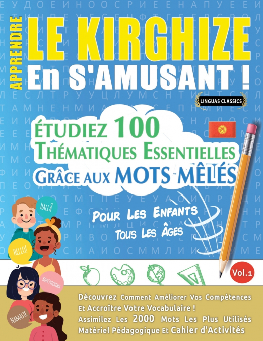 APPRENDRE LE KIRGHIZE EN S’AMUSANT - POUR LES ENFANTS