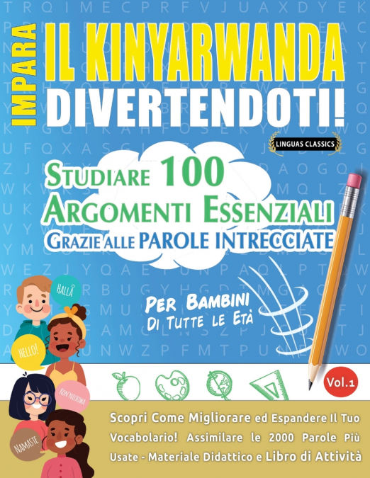IMPARA IL KINYARWANDA DIVERTENDOTI! - PER BAMBINI