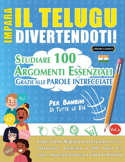 IMPARA IL TELUGU DIVERTENDOTI! - PER BAMBINI