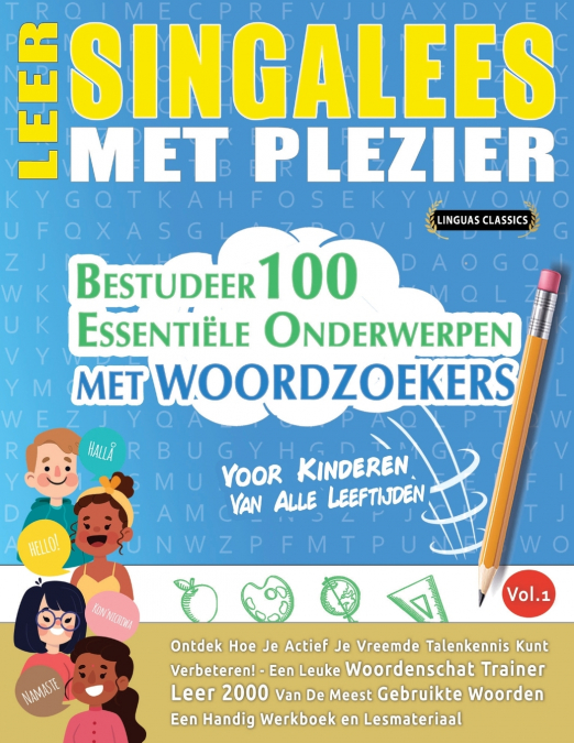 LEER SINGALEES MET PLEZIER - VOOR KINDEREN