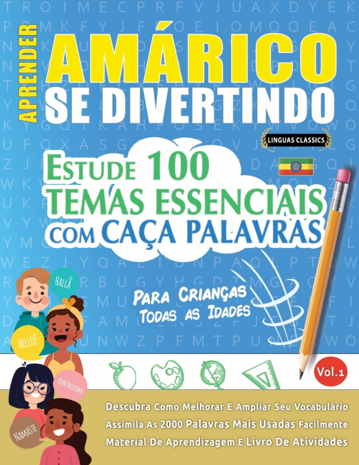 APRENDER AMÁRICO SE DIVERTINDO! - PARA CRIANÇAS