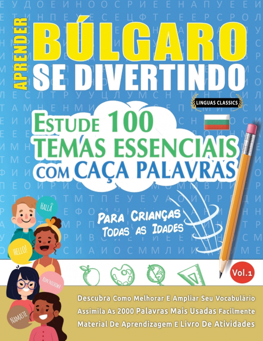 APRENDER BÚLGARO SE DIVERTINDO! - PARA CRIANÇAS