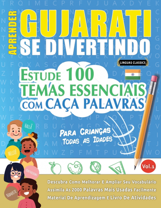 APRENDER GUJARATI SE DIVERTINDO! - PARA CRIANÇAS