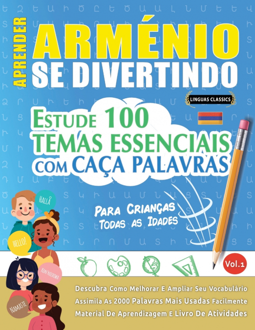 APRENDER ARMÉNIO SE DIVERTINDO! - PARA CRIANÇAS