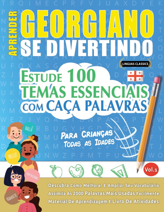 APRENDER GEORGIANO SE DIVERTINDO! - PARA CRIANÇAS