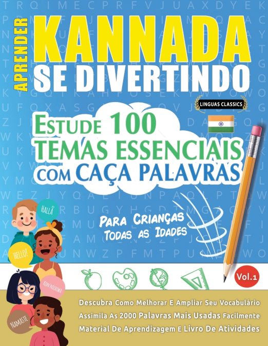 APRENDER KANNADA SE DIVERTINDO! - PARA CRIANÇAS