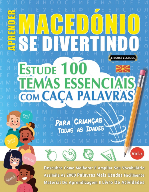 APRENDER MACEDÓNIO SE DIVERTINDO! - PARA CRIANÇAS