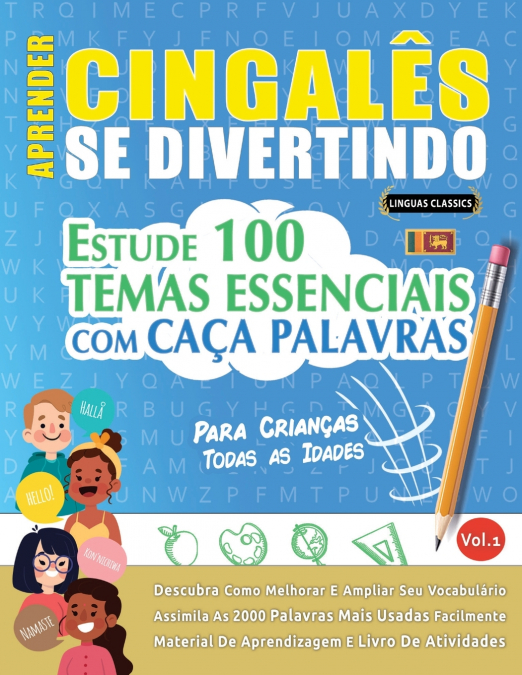 APRENDER CINGALÊS SE DIVERTINDO! - PARA CRIANÇAS