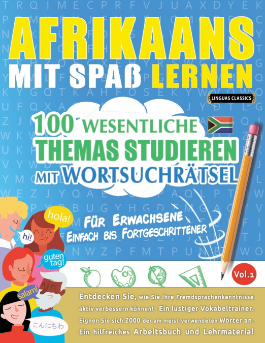 AFRIKAANS MIT SPAß LERNEN - FÜR ERWACHSENE