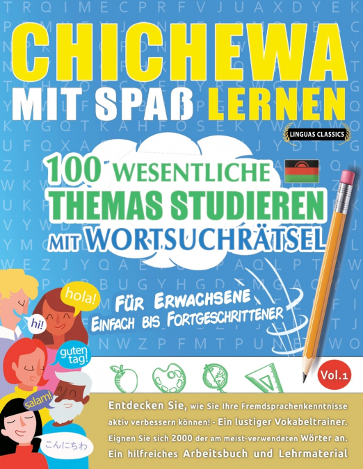 CHICHEWA MIT SPAß LERNEN - FÜR ERWACHSENE