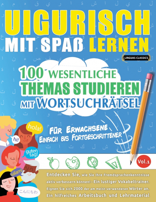 UIGURISCH MIT SPAß LERNEN - FÜR ERWACHSENE