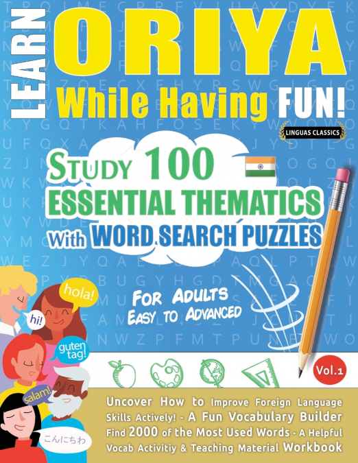 LEARN ORIYA WHILE HAVING FUN! - FOR ADULTS