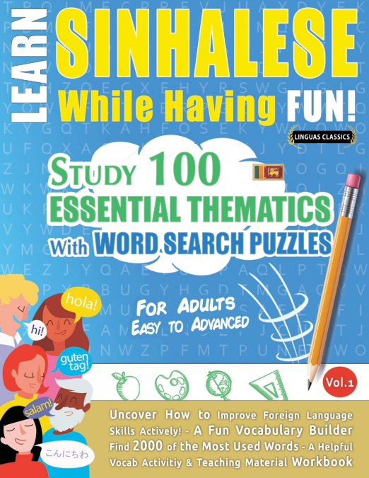 LEARN SINHALESE WHILE HAVING FUN! - FOR ADULTS
