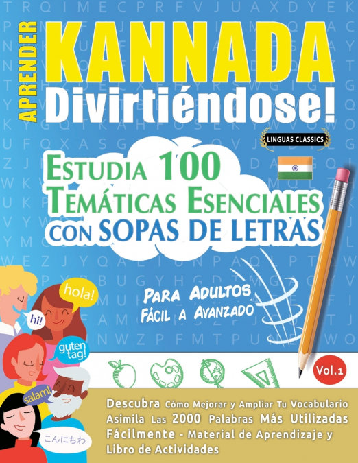 APRENDER KANNADA DIVIRTIÉNDOSE! - PARA ADULTOS