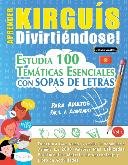 APRENDER KIRGUÍS DIVIRTIÉNDOSE! - PARA ADULTOS