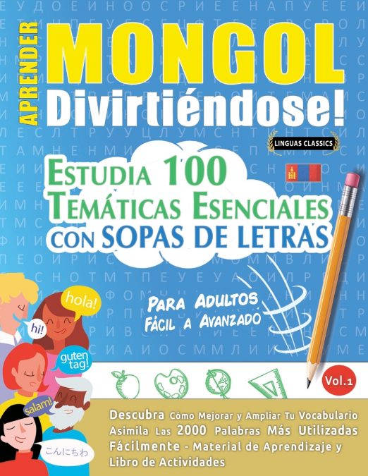 APRENDER MONGOL DIVIRTIÉNDOSE! - PARA ADULTOS