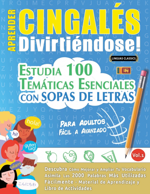 APRENDER CINGALÉS DIVIRTIÉNDOSE! - PARA ADULTOS