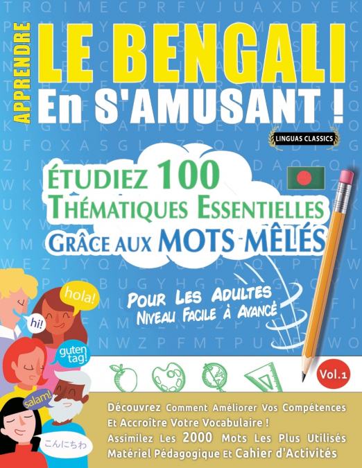 APPRENDRE LE BENGALI EN S’AMUSANT - POUR LES ADULTES