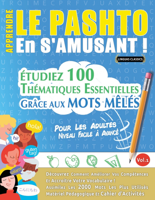 APPRENDRE LE PASHTO EN S’AMUSANT - POUR LES ADULTES