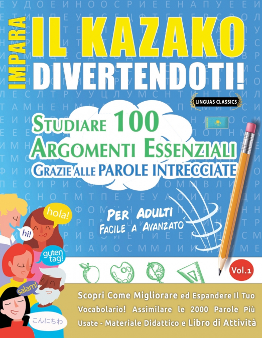 IMPARA IL KAZAKO DIVERTENDOTI! - PER ADULTI