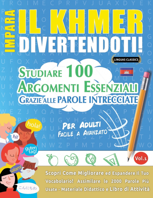 IMPARA IL KHMER DIVERTENDOTI! - PER ADULTI