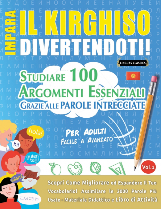 IMPARA IL KIRGHISO DIVERTENDOTI! - PER ADULTI