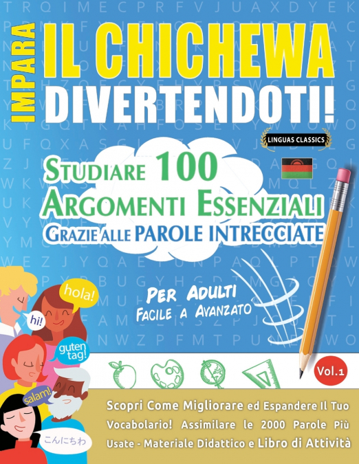 IMPARA IL CHICHEWA DIVERTENDOTI! - PER ADULTI