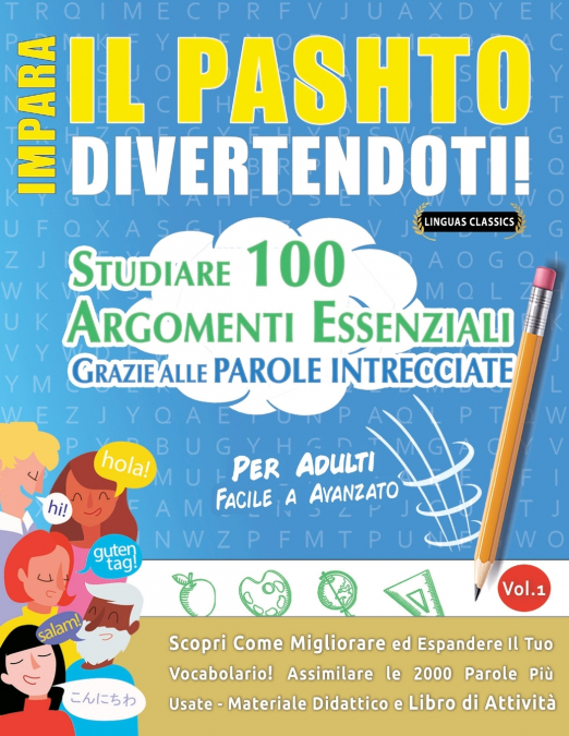 IMPARA IL PASHTO DIVERTENDOTI! - PER ADULTI