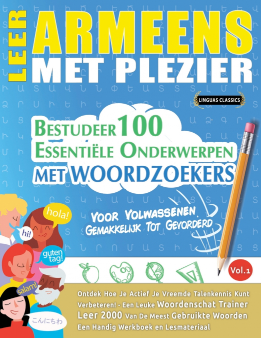 LEER ARMEENS MET PLEZIER - VOOR VOLWASSENEN