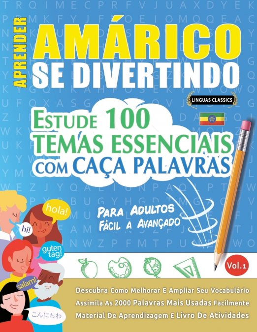 APRENDER AMÁRICO SE DIVERTINDO! - PARA ADULTOS