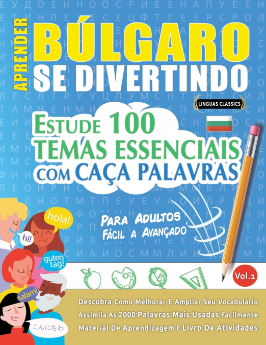 APRENDER BÚLGARO SE DIVERTINDO! - PARA ADULTOS