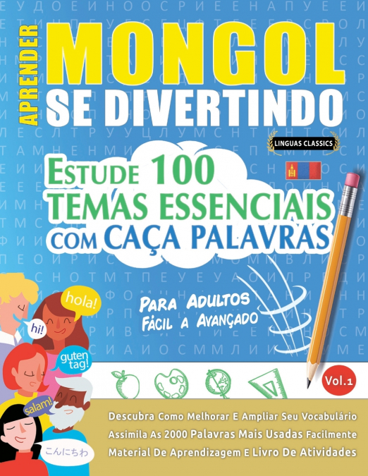 APRENDER MONGOL SE DIVERTINDO! - PARA ADULTOS