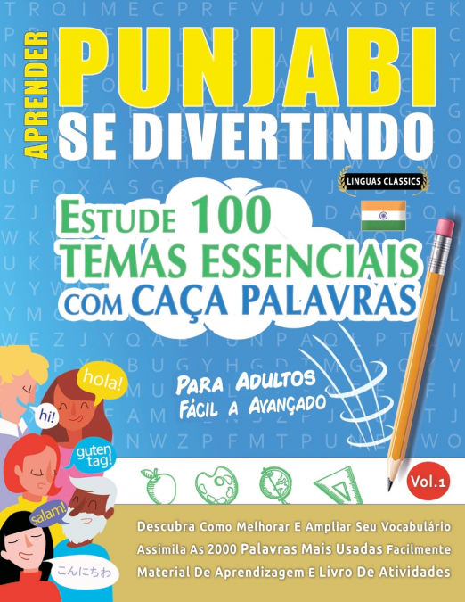 APRENDER PUNJABI SE DIVERTINDO! - PARA ADULTOS