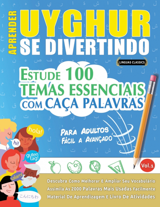 APRENDER UYGHUR SE DIVERTINDO! - PARA ADULTOS