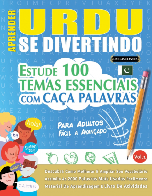 APRENDER URDU SE DIVERTINDO! - PARA ADULTOS