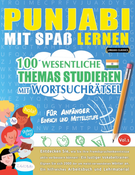 PUNJABI MIT SPAß LERNEN - FÜR ANFÄNGER